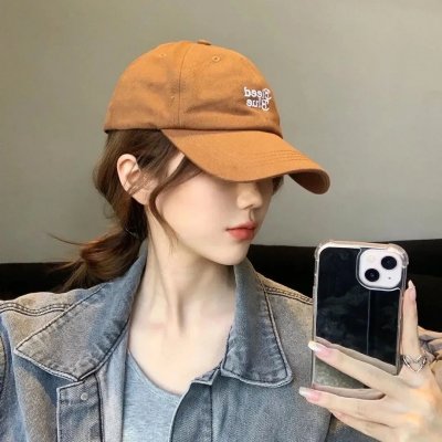 罕见的情人